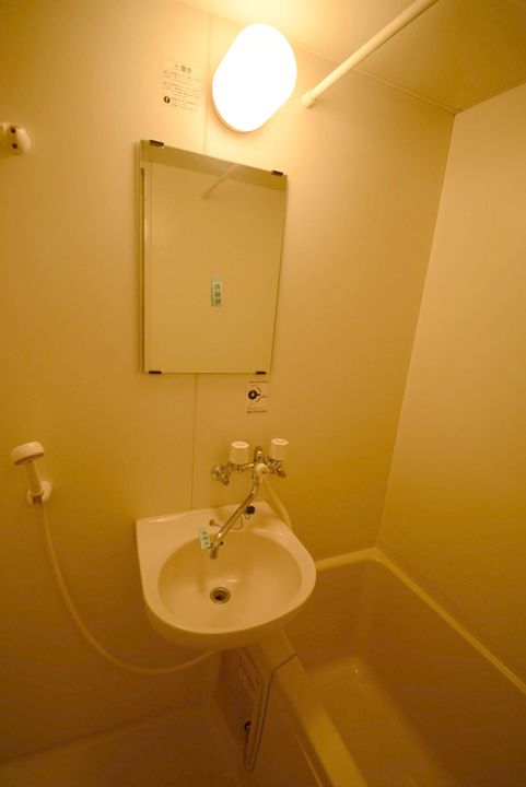 平岸パークヒルハイツ905のその他画像