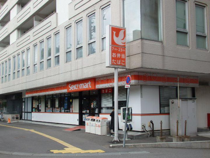 MAJESTIC水車町202の周辺