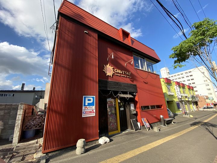 ATビルの周辺