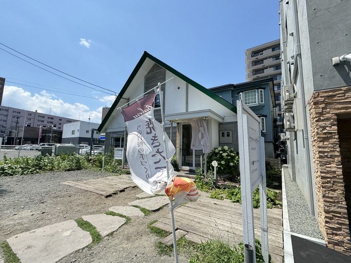 メゾン南郷Ⅲ302の周辺