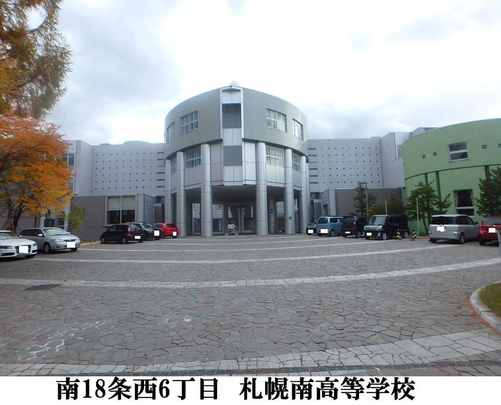 中の島JMハウス0107の周辺