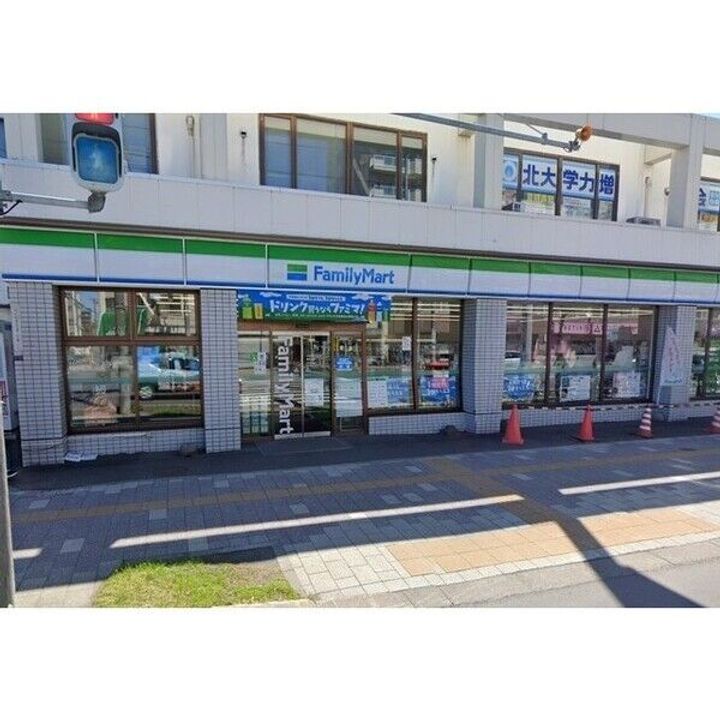 ハイム高橋の周辺