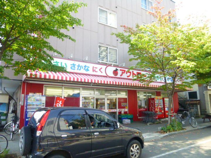 北海道札幌市白石区本郷通9丁目北の賃貸マンションの周辺