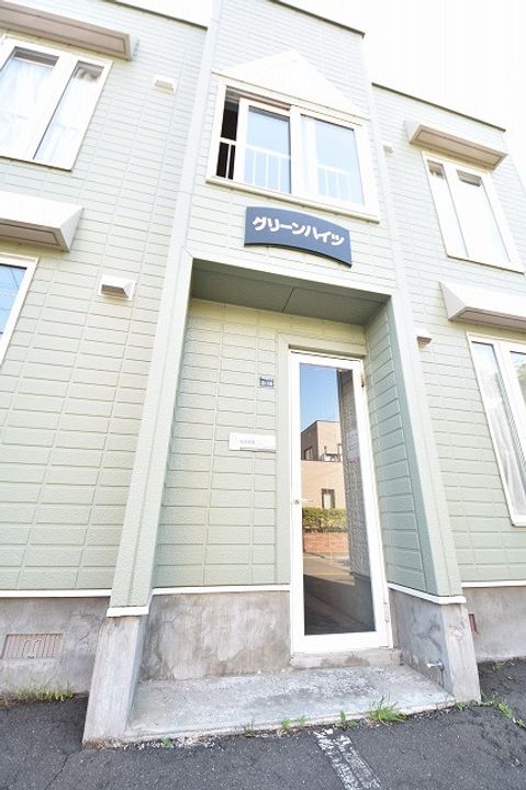 グリーンハイツ201のその他画像