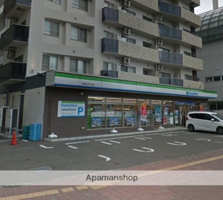 ノースパーク麻生204の周辺