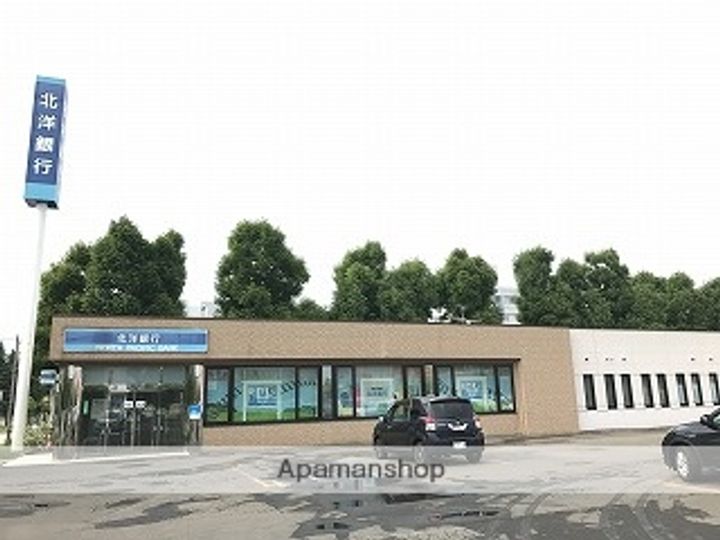 北海道札幌市北区あいの里一条3丁目(一戸建)の賃貸物件の周辺
