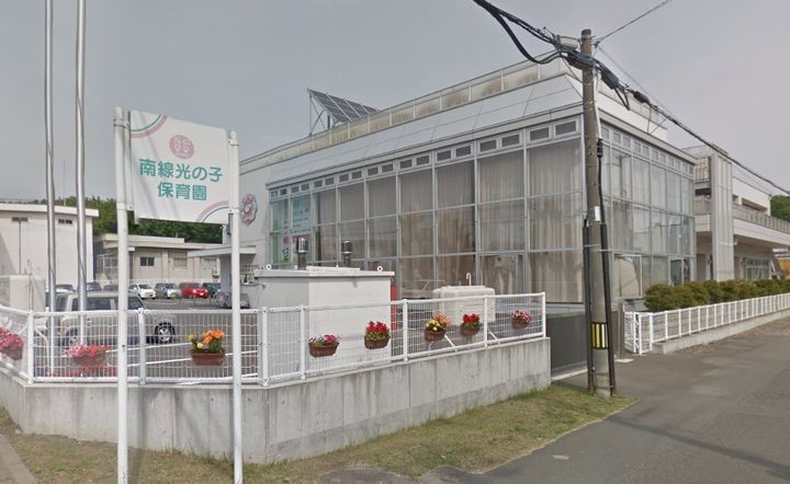 オーストンBの周辺