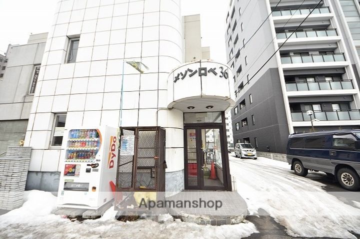 北海道札幌市東区北三十六条東17丁目の賃貸マンションのその他画像
