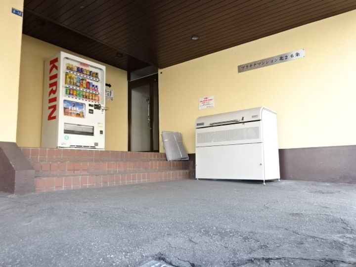 メゾン札幌N26W500307のその他画像