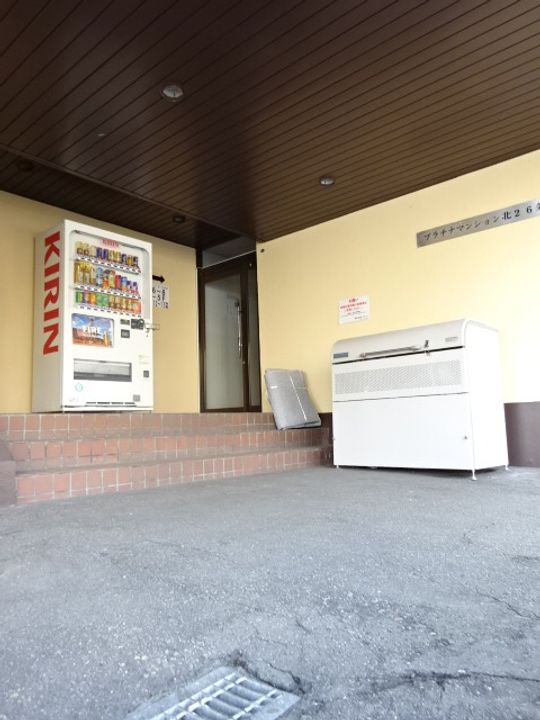 メゾン札幌N26W500307のその他画像