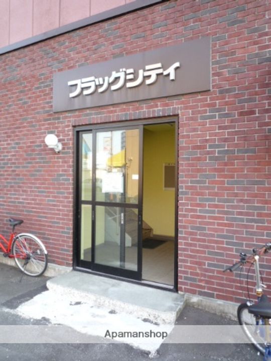 北海道石狩郡当別町園生の賃貸マンションのその他画像