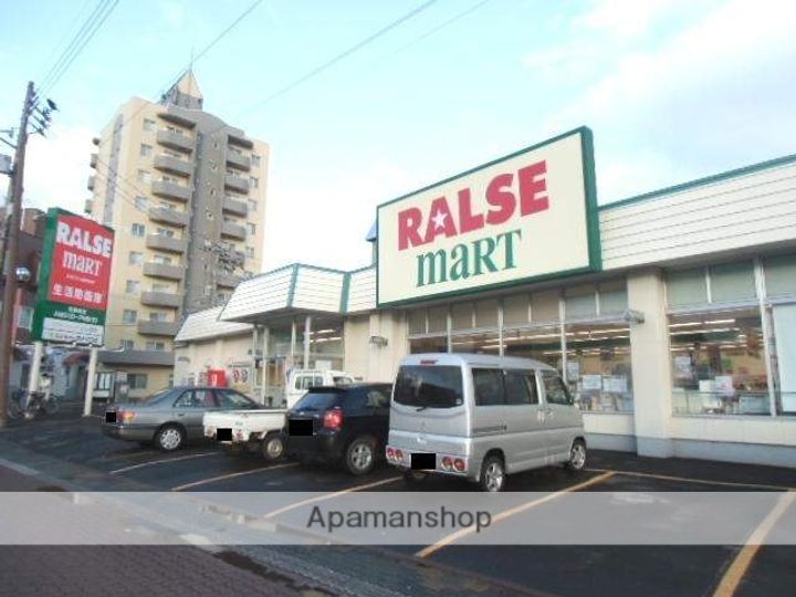 北海道石狩郡当別町園生の賃貸マンションの周辺