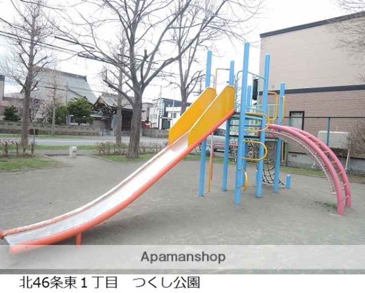 モデュロールN461の周辺