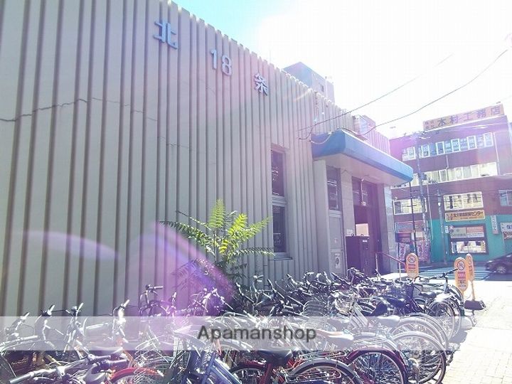北海道札幌市北区北二十一条西8丁目の賃貸マンションの周辺