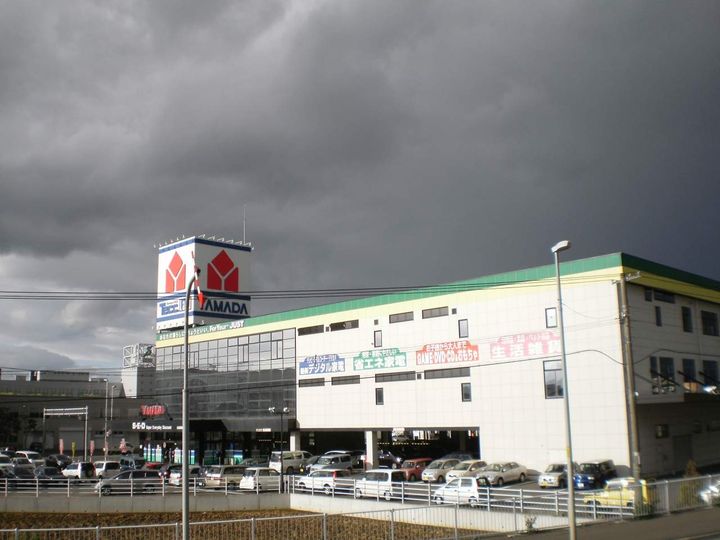 コスモロイヤル東苗穂A棟304の周辺