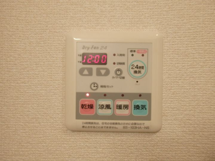 レジデンスタワー札幌806のその他画像