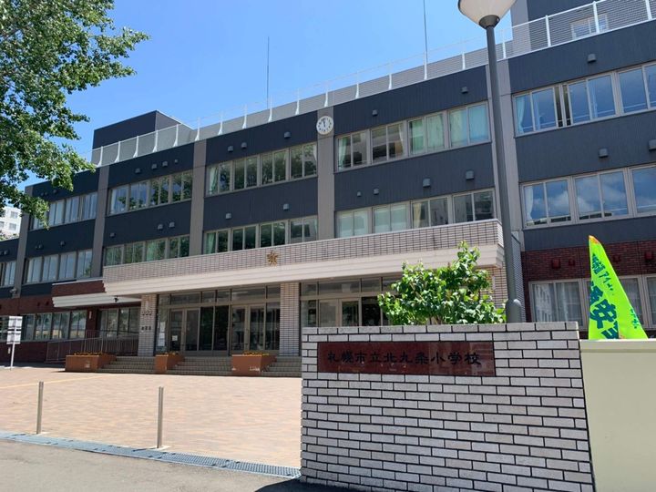 レジデンスタワー札幌806の周辺
