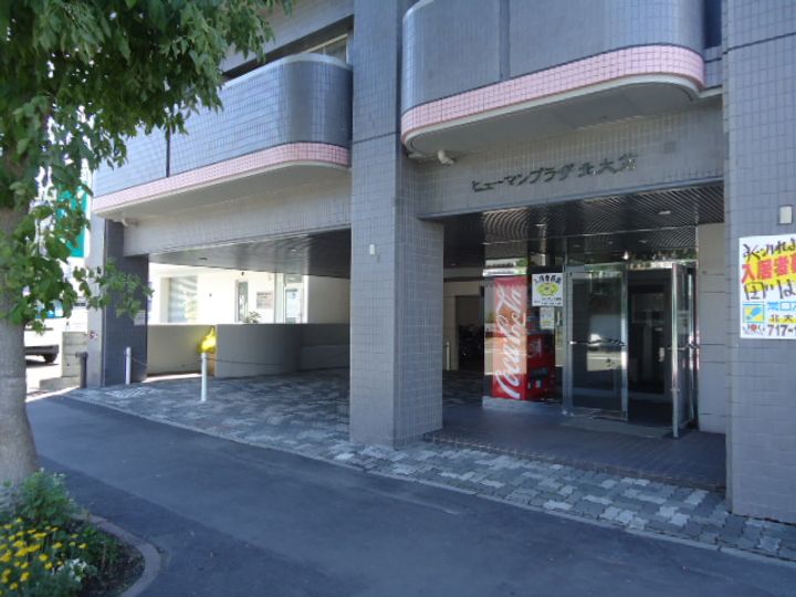 ヒューマンプラザ北大前508の外観