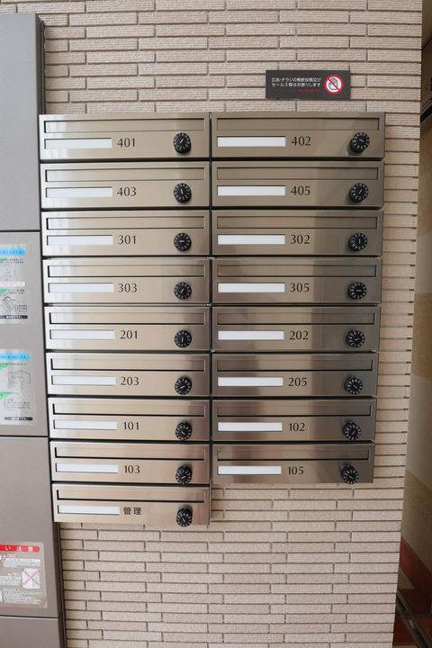 GRACIAS環状通(グラシアス環状通)のその他画像