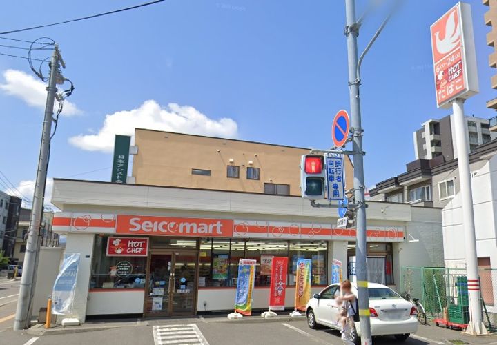 クレステージ北32201の周辺