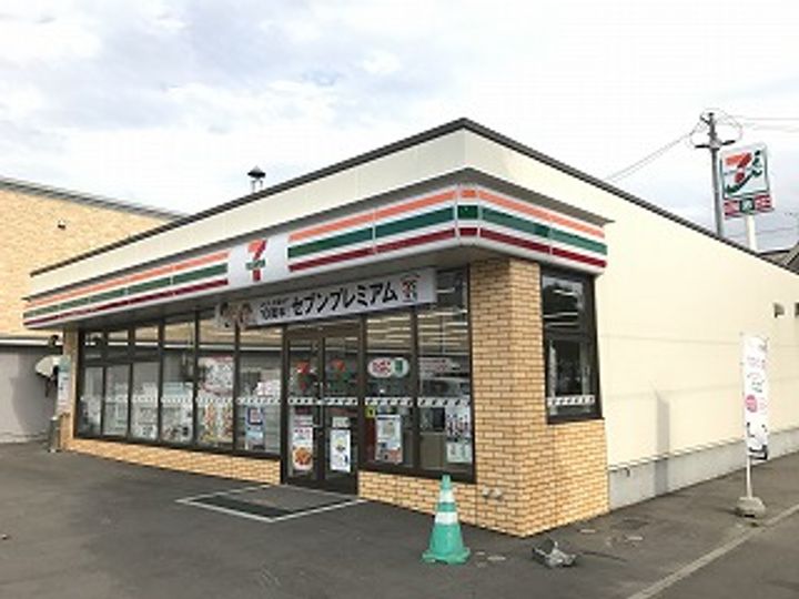 シャン・ボヌールA203の周辺