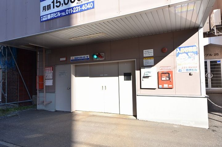 リーブル25のその他画像