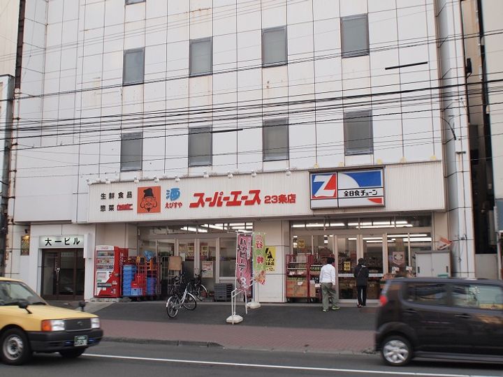 ルナハイツ札幌510の周辺