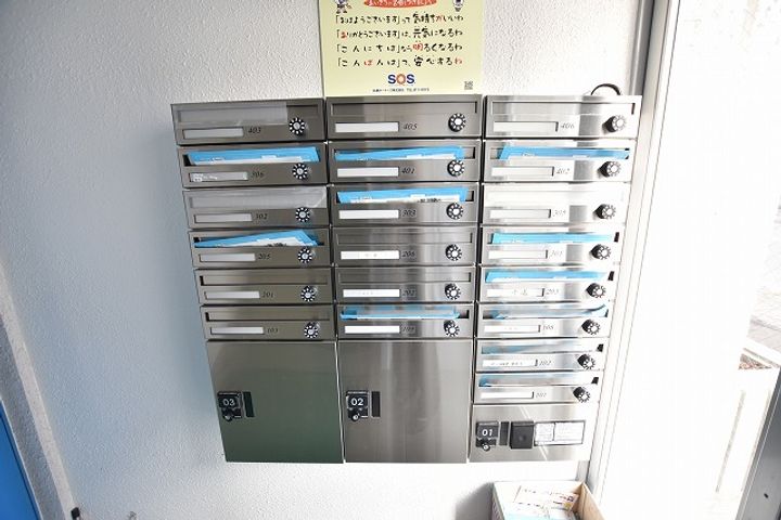 クリーンシャトー北39105のその他画像