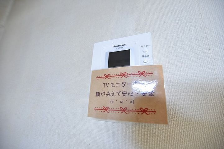PLAIRE札幌204の玄関