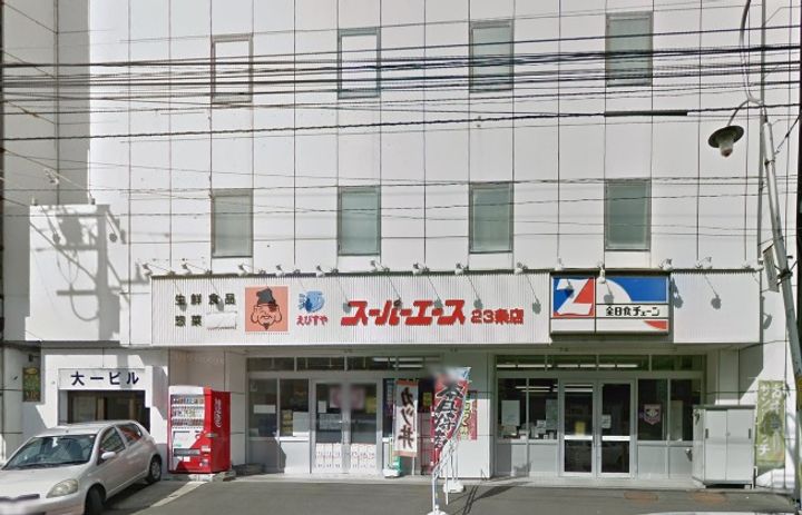 ノルテブリッサ24ロードの周辺