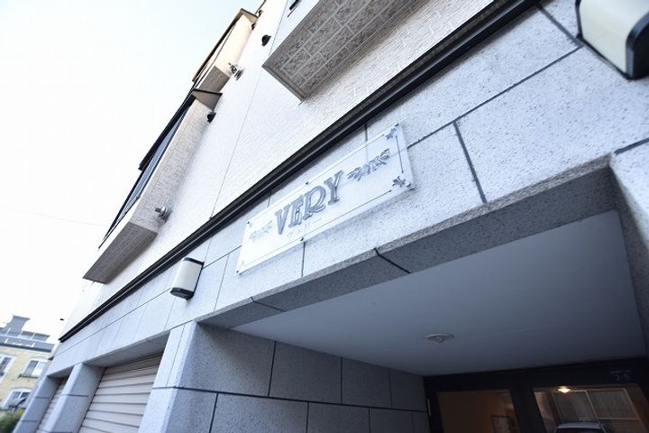 VERY00105の外観