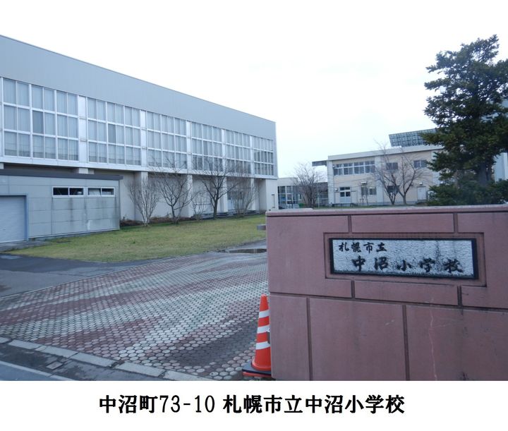 グリーンコーポ丘珠201の周辺