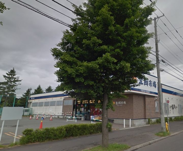 セントラルハイツの周辺