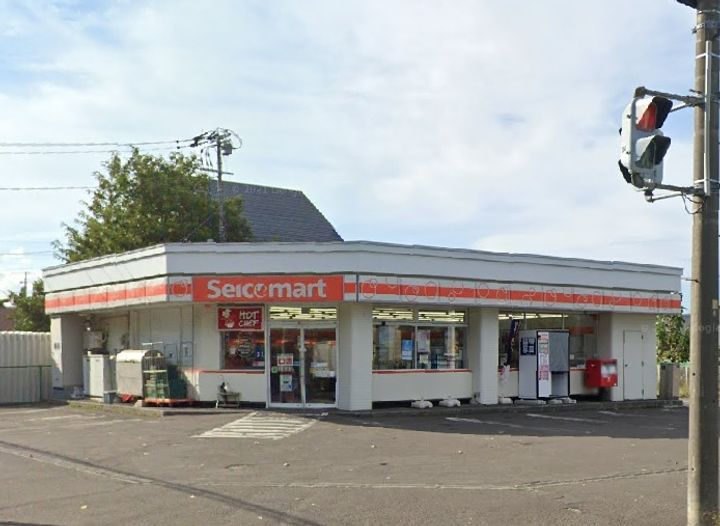 西公園ハイツ1の周辺