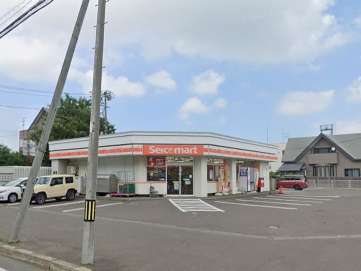 西公園ハイツ1の周辺