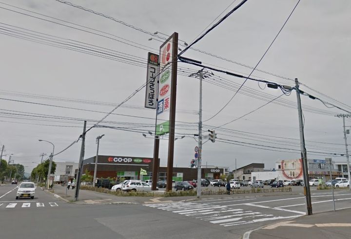 西公園ハイツ1の周辺