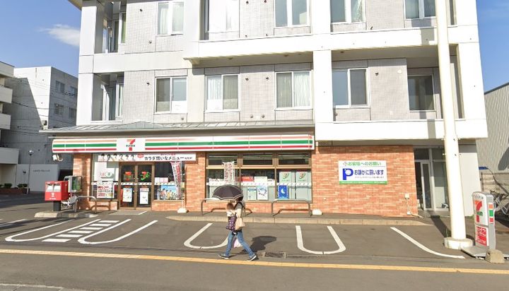 メゾンエクレーレ北35条の周辺