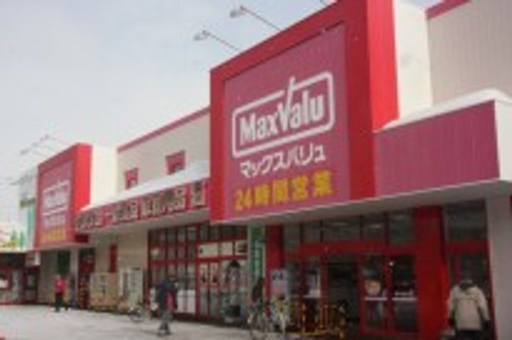 クリスタルコートCの周辺