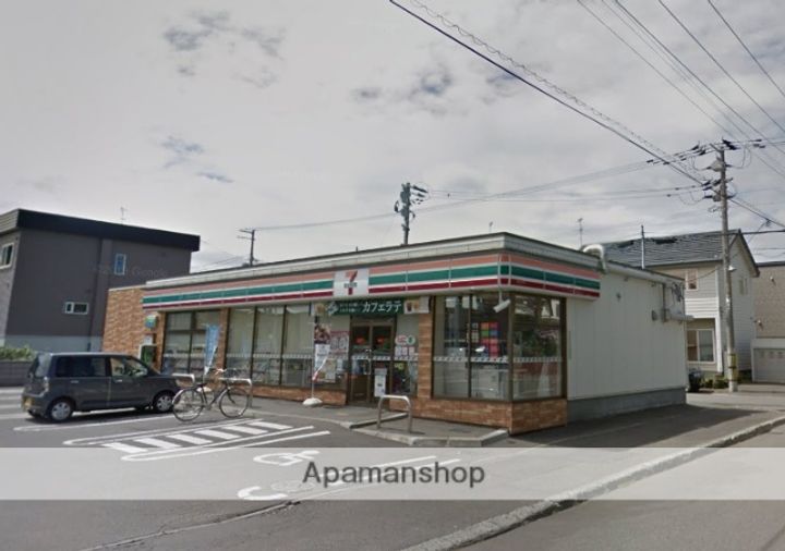 北海道札幌市北区太平十条7丁目(一戸建)の賃貸物件の周辺