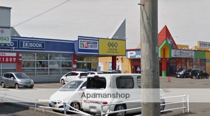 北海道札幌市北区太平十条7丁目(一戸建)の賃貸物件の周辺