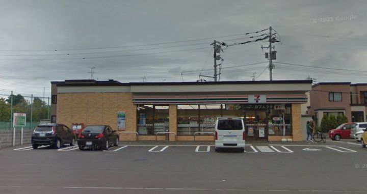 北海道札幌市北区あいの里一条3丁目(一戸建)の賃貸物件戸建ての周辺