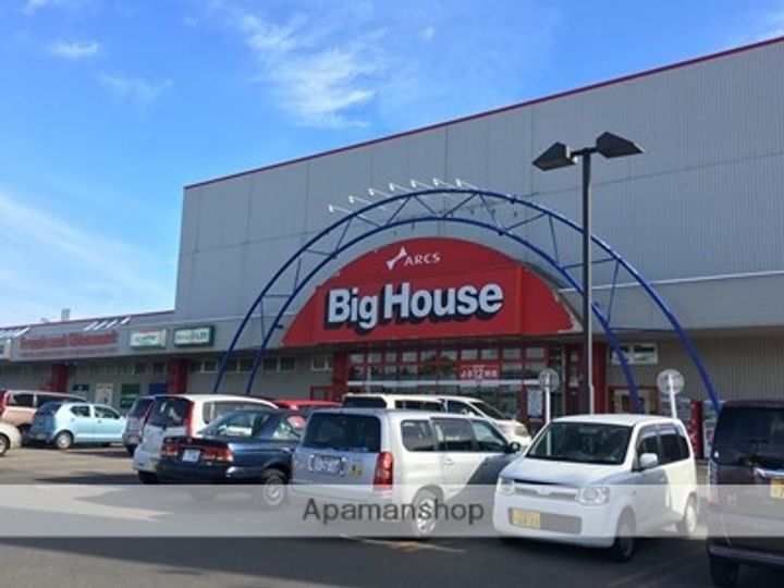 メゾンドルチェ十八番館103の周辺