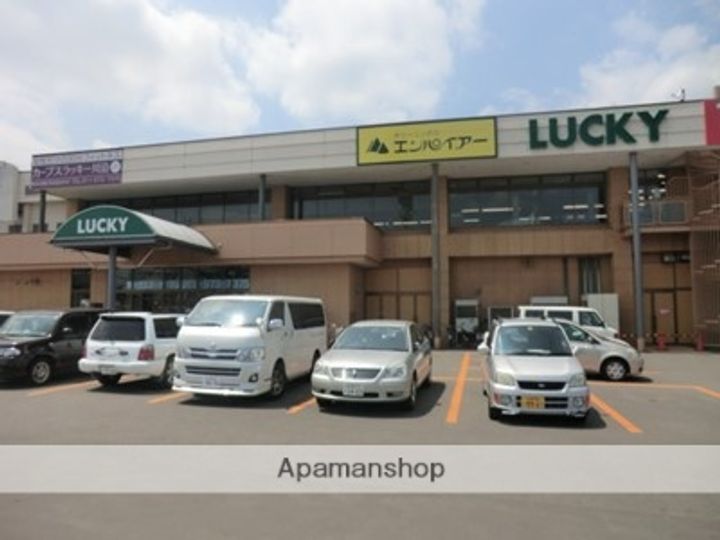 メゾンドルチェ十八番館103の周辺