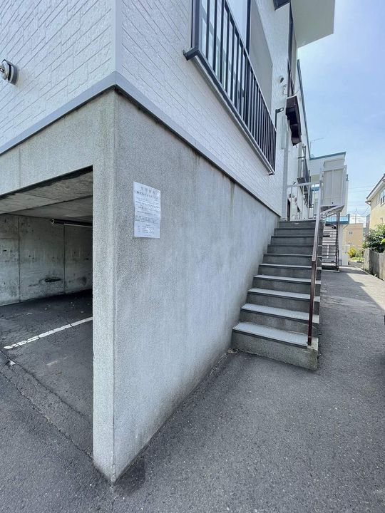 パールハイツ103のその他画像