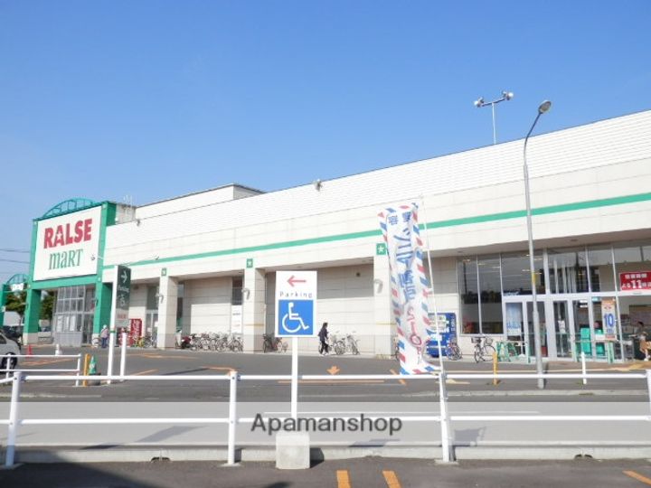 フロンティア川下の周辺