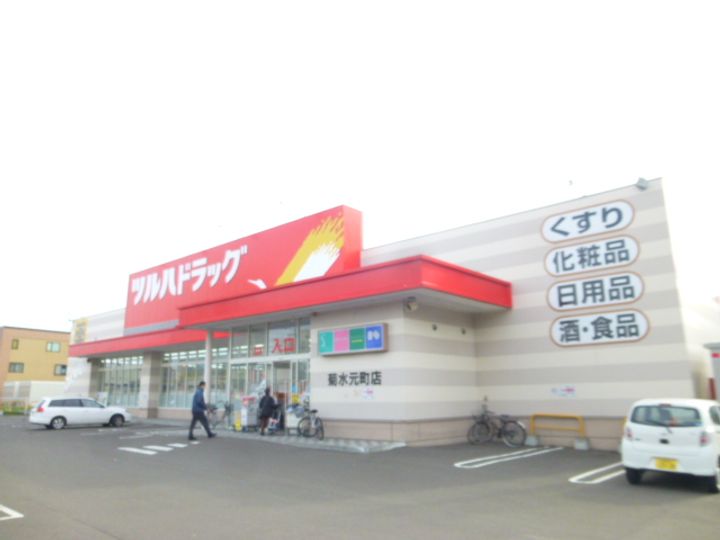ガーデンブルグ201の周辺