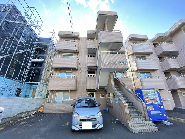 デルソール本郷105の外観