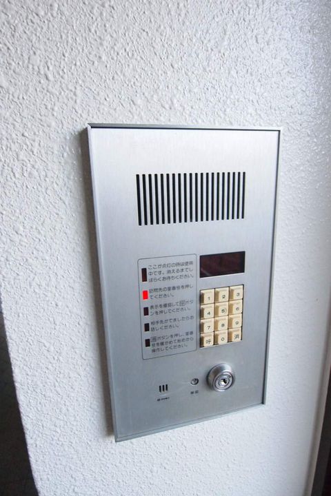 グランドール菊水00401のその他画像