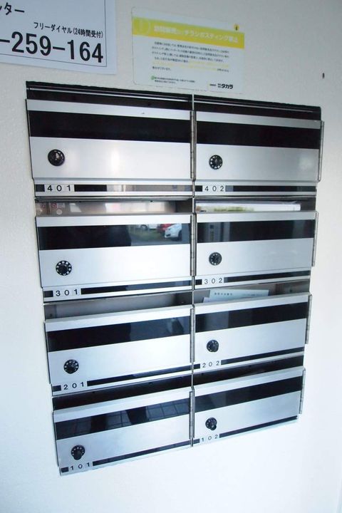 グランドール菊水00401のその他画像