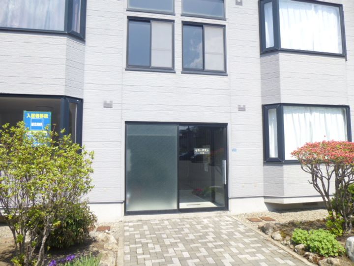 サニータウン サウス館の外観